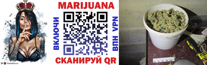 Наркошоп Новочебоксарск Кокаин Мефедрон кракен маркетплейс Каннабис ГАШИШ