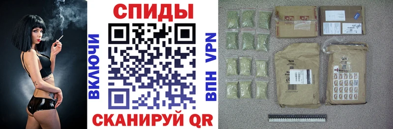 omg рабочий сайт  Новочебоксарск  БУТИРАТ 1.4BDO 