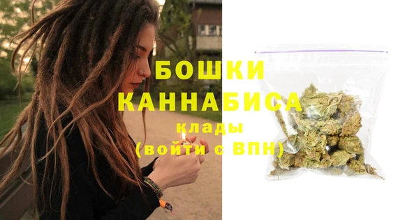 трава Богородицк