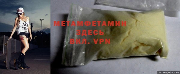 твердый Богданович