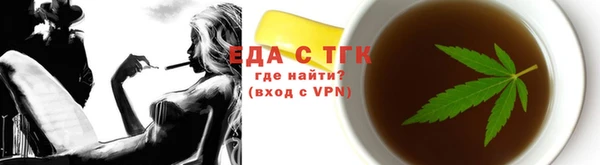твердый Богданович