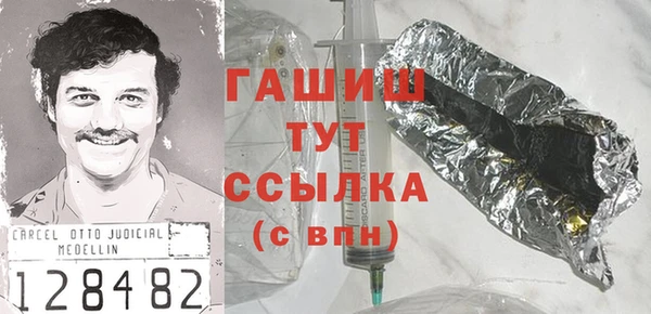 mdpv Бугульма
