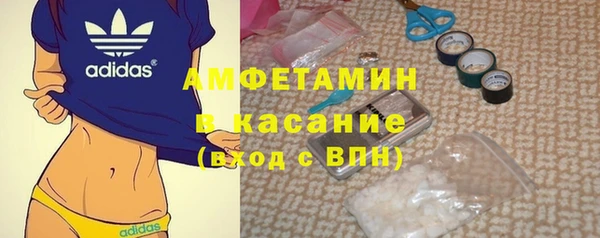 твердый Богданович