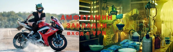 твердый Богданович