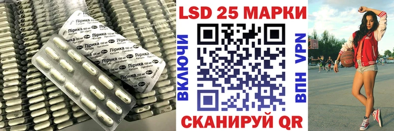 МЕГА зеркало  Новочебоксарск  Лсд 25 экстази кислота 
